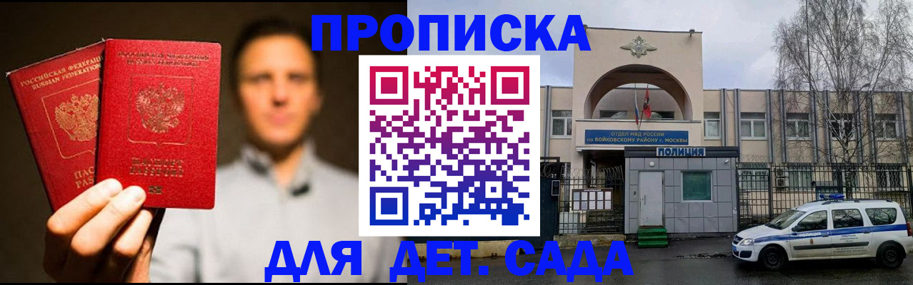 форма 3 в Оленегорске